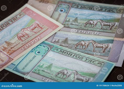 Mongolian Currency, Tugrik Money, Various Banknotes Stock Photo - Image of investment ...