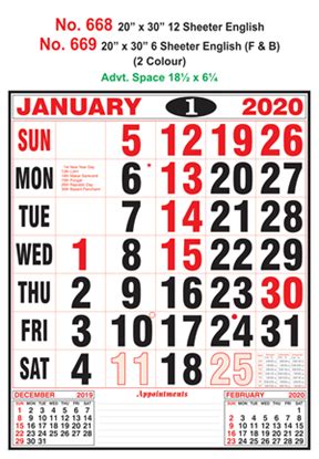 Calendars Printing 2020 | Vivid Print India - Get Your Jazzy ...