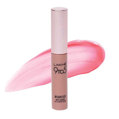 These make-up products can be used as lipstick as well as cheek tint ...