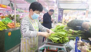 邢台123：去菜市场，买捆新鲜的蔬菜