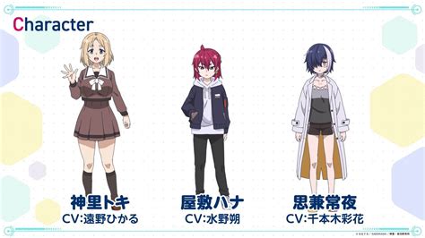 'Alma-chan wa Kazoku ni Naritai' Announces Additional Cast ...