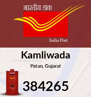 Kamliwada Pin Code, Patan, Gujarat