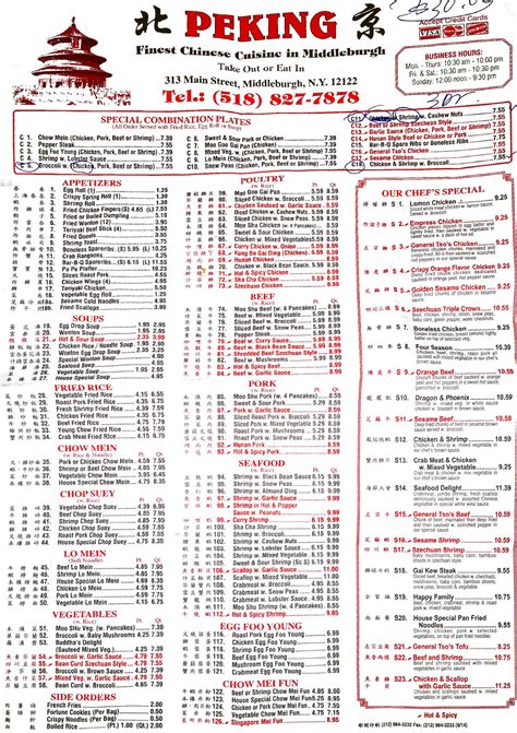 Chinese Cuisine Menu