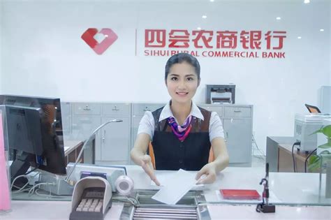 常德农商银行：上线智慧柜员机，助力新年“开门红”-湖南省农村信用社联合社