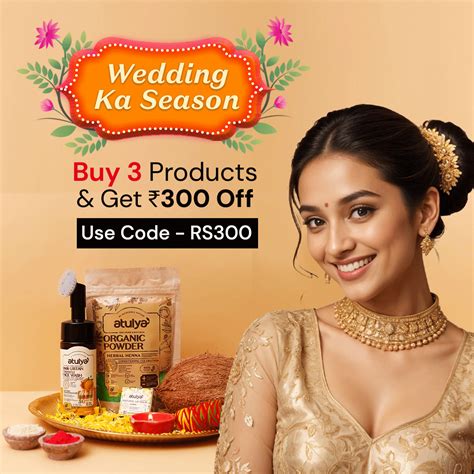 atulya Wedding Season is Live : Buy1Get1 Free Products