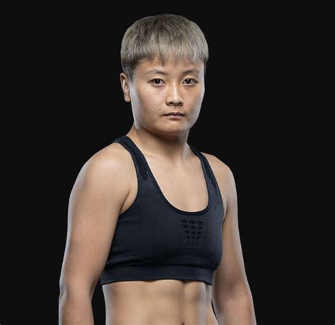 यू गाओ - ONE Championship – The Home Of Martial Arts