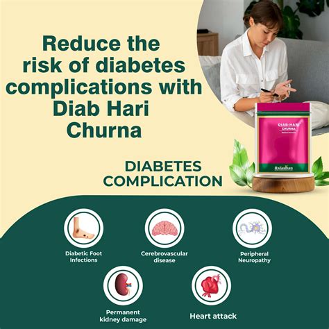 Diab Hari Churna: Best Ayurvedic Medicine For Diabetes Control