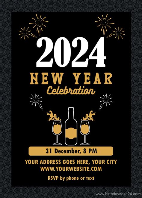 july 7th 2024