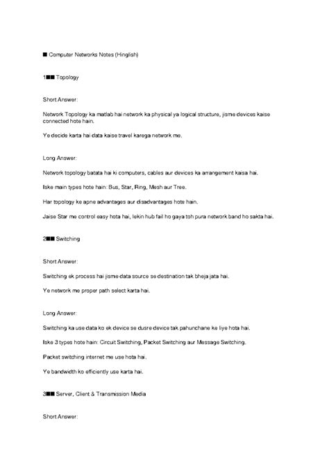 Computer Networks Notes (Hinglish) - Topology & Switching Concepts ...