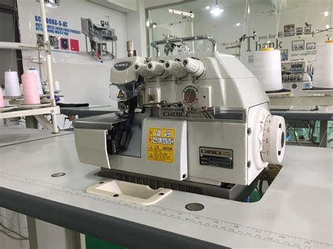 Overlock Machine 的图像结果