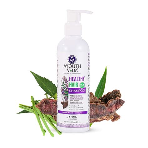 Premium Range of Personal care Products | Ayurvedic Beauty Products ...