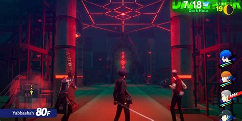 Persona 3 Reload Tartarus Floors