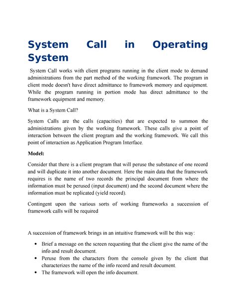 Open System Call 的图像结果