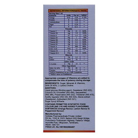 OH D3 Plus Drops 30 ml Price, Uses, Side Effects, Composition - Apollo ...