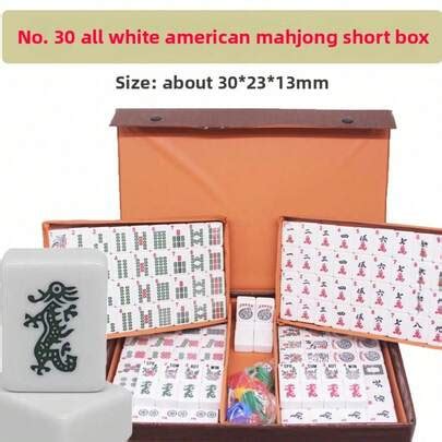 American Mahjong 166 Tiles Western Mahjong - 30mm Mahjong American ...