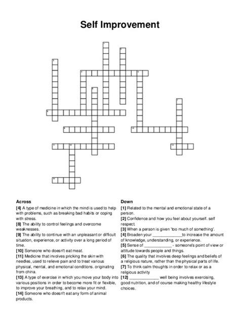 Self Improvement Crossword Puzzle