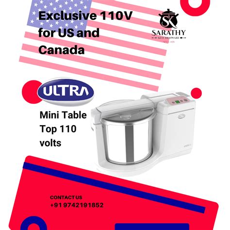 ELGI ULTRA MINI TABLE TOP WET GRINDER, 1.25L (110 VOLTS FOR USE IN USA ...