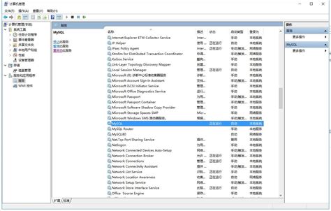 Http Localhost Error Access Denied 的图像结果