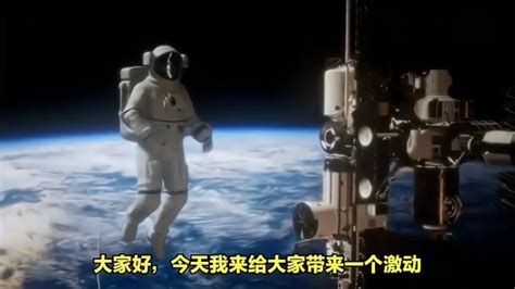 创造多个“人类首次”，中国航天做到了！回顾2020航天大事件_澎湃号·媒体_澎湃新闻-The Paper