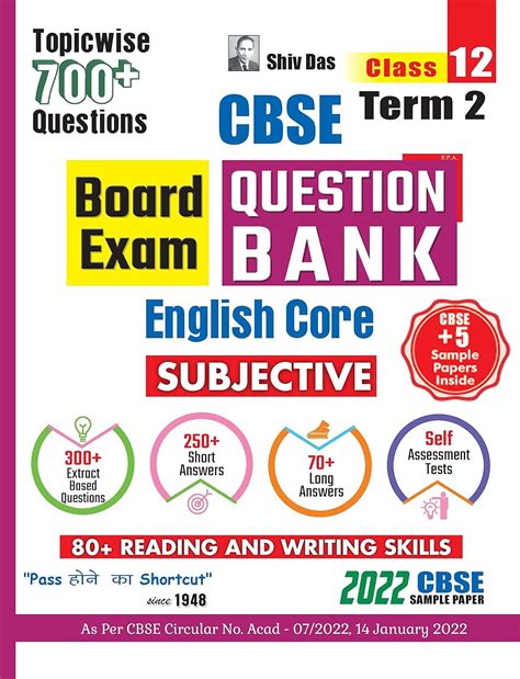Shivdas CBSE Term 2 Subjective Type Question Bank and Sample Papers for ...