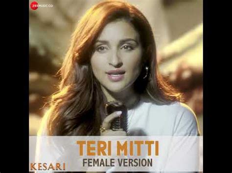 Image result for Me Mari Java Song