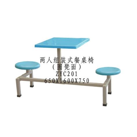 玻璃钢餐桌椅 (10) - 玻璃钢餐桌椅系列 - 东莞飞越家具有限公司