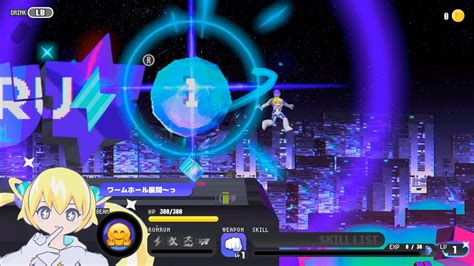 CONERU -DIMENSION GIRL- Build 18635292