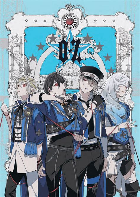 Image result for Visual Prison Eclipse