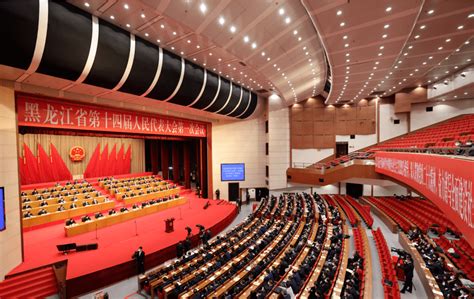 30秒 | 重庆市第六届人民代表大会第一次会议将于1月13日上午开幕_凤凰网视频_凤凰网