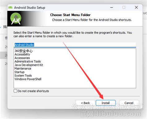 Image result for Android Studio Installation 21.1.0.0