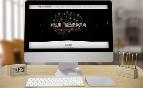 2015年南网光亚照明研究院网站设计|网页|企业官网|PM骑士 - 原创作品 - 站酷 (ZCOOL)