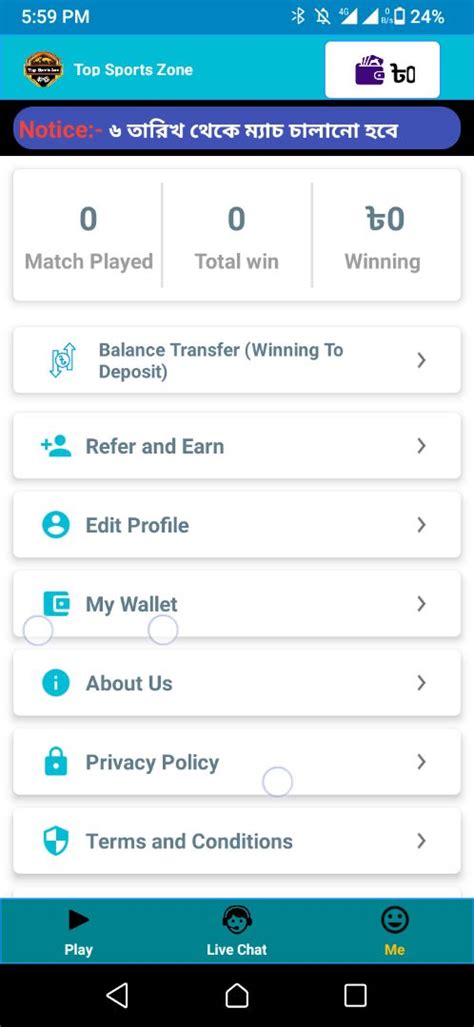 Sketchub • LUDO TOURNAMENT (swb)