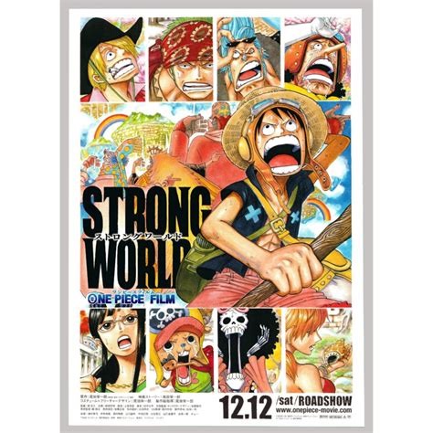 Original One Piece Anime Poster, Strong World