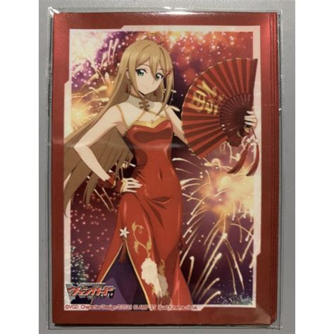 Jual Sleeve Ride Deck Vanguard Yugioh Megumi Okura Lunar New Year 2023 ...