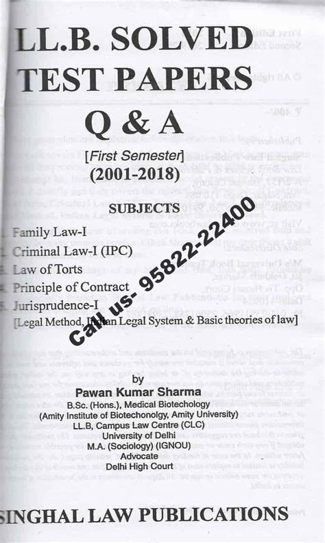 Singhal's DU LLB Solved Papers (Q&A) for 1st Semester by P K Sharma