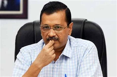 'आप' नेताओं ने केजरीवाल के समर्थन में सोशल मीडिया मंच पर शुरू किया ...