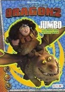 DreamWorks Dragon2 How To Train Your Dragon Jumbo Coloring & Activity ...