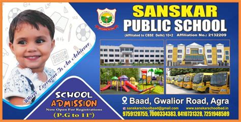 SANSKAR PUBLIC SCHOOL, Vill Baad, Po. Kakua, Gwalior Road, Agra