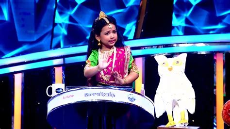 Dadagiri Unlimited Season 9 TV Serial - Watch Dadagiri Unlimited Season ...