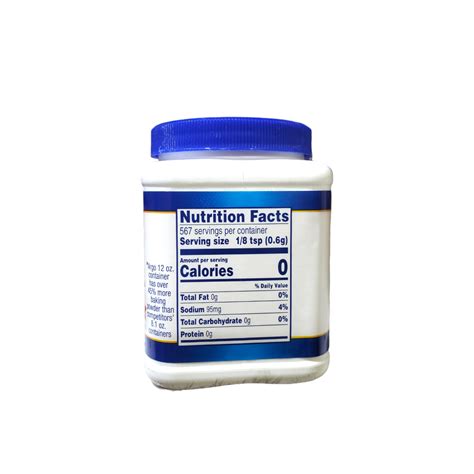 Argo _ BAKING POWDER – ARABZON USA