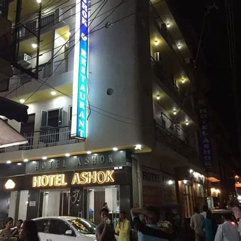 HOTEL ASHOK (Haridwar) - Hotel Reviews & Photos - Tripadvisor