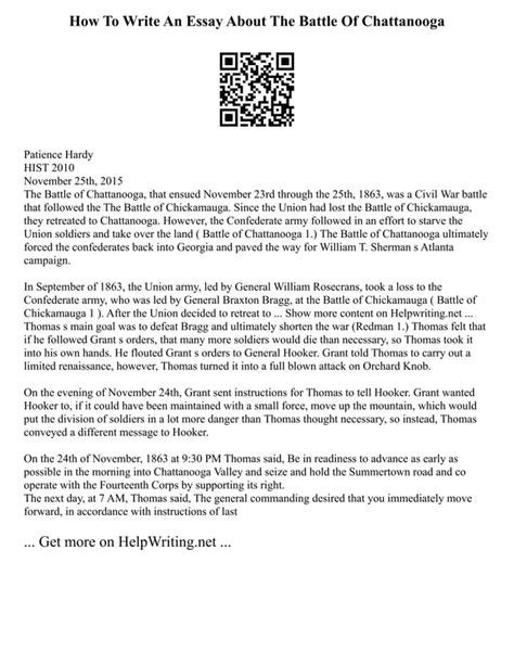 Debate Introduction Sample 的图像结果