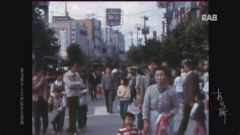 昭和45年 成城学園前駅前 : 昭和の風景 昭和45年編（1970年） - NAVER まとめ