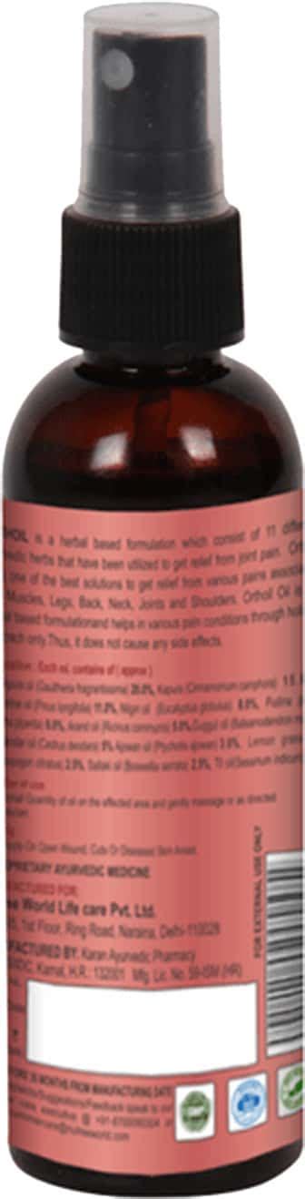 Buy NUTREE PURE ORTHOIL JOINT PAIN OIL 100 ML Online & Get Upto 60% OFF ...