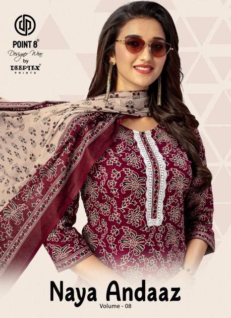 Deeptex Naya Andaaz Vol-8 – Kurti Pant With Dupatta: Textilecatalog