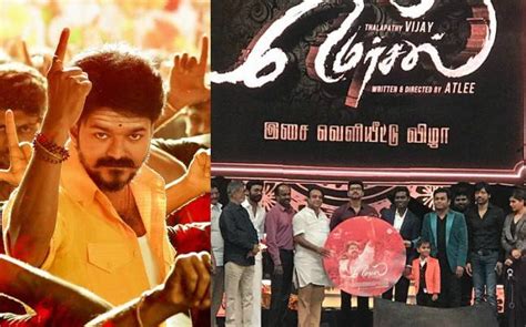 Vijay asks fans to ignore negativity at Mersal audio launch - India Today