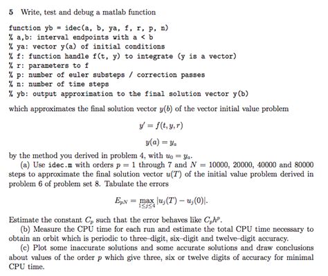 MATLAB Debugger Check of Function 的图像结果