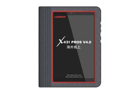Launch X-431 PRO3 V5.0 (2022) от официального Дистрибьютора, купить ...
