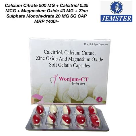 Pharmaceutical Softgel Capsules - Cholecalciferol Soft Gelatin Capsules ...