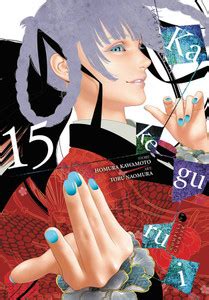 Kakegurui - Compulsive Gambler -, Vol. 15: Buy Kakegurui - Compulsive ...
